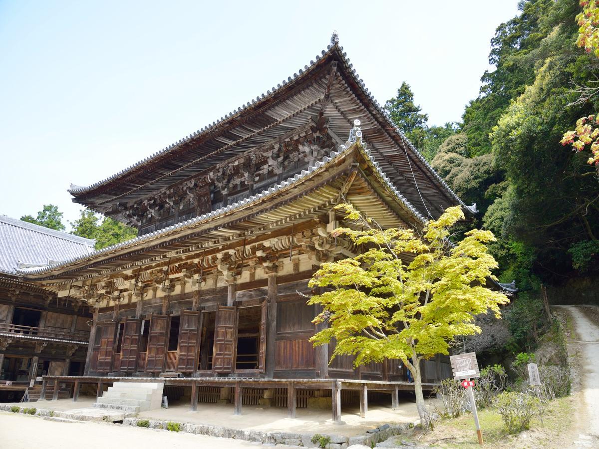 Apa Ekikita 3* Himeji