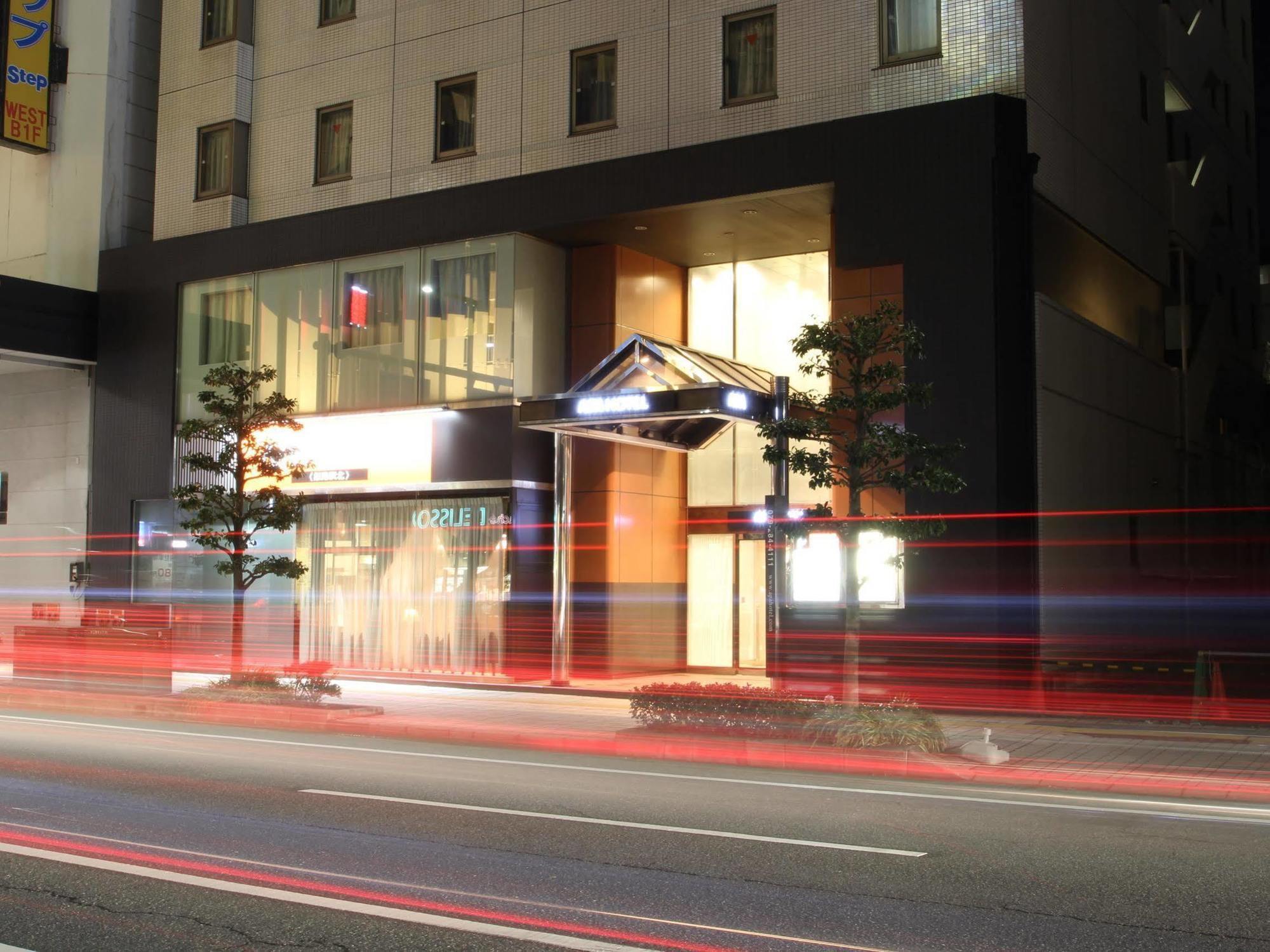 Apa Ekikita Hotel Himeji