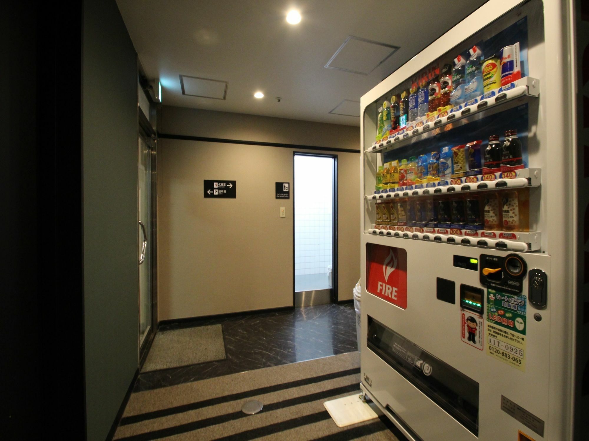 Hotel Apa Ekikita 3*