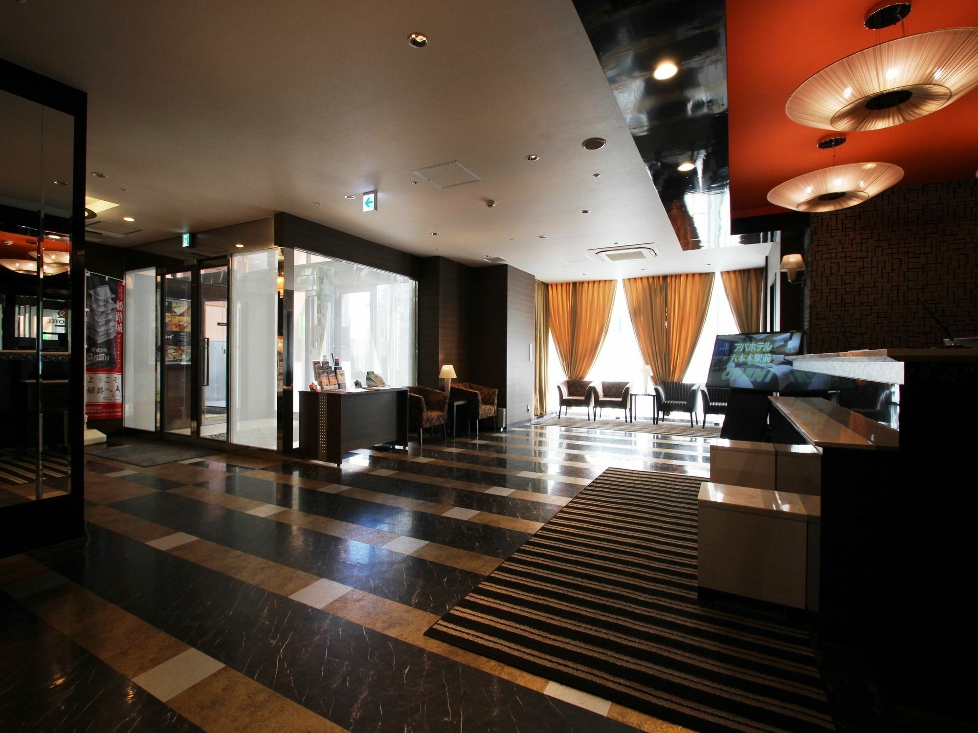 Apa Ekikita Hotel